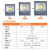 FSL led投光灯 户外防水射灯室外大功率工程照明灯超亮车间灯探照灯  200W白光 6500K