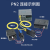 艾莫迅PN-MB以太网网关profiNET协议转换485modbus RTU模块定制 PN1-MB(单网口)