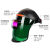 HKNA电焊面罩自动变光头戴式轻便焊工烧焊全脸防护氩弧焊帽防强光 自动变光面罩