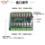 16路网络继电器远程控制模块串口RS485转网络ModbusRTU/TCP 24V继电器RS485+网口