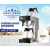 CAFERINA RH330全自动咖啡机萃茶机咖啡滴漏机商用美式 RXG3001美式咖啡机(三保1