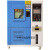 高低温试验箱小型交变湿热环境老化实验箱可程式恒温恒湿试验箱 -40150(150L)
