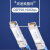 100G堆叠线QSFP28高速电缆DAC无源直连铜缆IB线 3米-26AWG