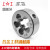 上工 圆板牙 合金工具钢9SiCr 规格M10-M18 M10*0.75