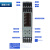 4路温模块导轨智能PID温度制器plc485通讯模拟量采集模块 2路模拟量输入2路模拟量电压输出