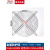德力西风机金属防护网 散热风扇保护罩 金属网罩风机保护罩 金属防护网(150-160mm风扇)