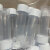 CG自立底塑料离心管5-10-30-50ml刻度无菌咖啡豆保存平底试管无菌 5ml 25支/包 5ml25支/包S-2272P