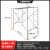 定制加厚脚手架活动梯形移动建筑工地架手脚架外墙专用施工架 88斤国标2.6厚加宽加高 8斤拉