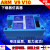 STM32JLINKV9V11ARM通用开发板仿真下载器调试编程烧录器 V9小蓝标配+转接板 ARM镀金小巧