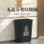 商用分类垃圾桶无盖大号大容量厨余餐饮方形环卫垃圾分类垃圾箱 40L分类灰色(送垃圾袋)