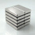 德岐 长方形强力磁铁 高强度钕铁硼磁铁石 吸铁石贴片 50*30*10mm