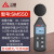日本分贝测试器分贝仪噪声噪音声测试仪家用噪音计测音量声音 SM550（SM450上增加：在线监测自动感光