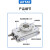回旋转气缸180度90度MSQB HRQ-2/3/7/10/20/30/50/ HRQ20A 带缓冲器