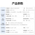 慧谷 电话光端机PCM语音光端机光纤收发器延长器 64路电话+1路百兆网络60公里 HG-8164P1E-60 FC圆口