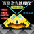 激光直角地线仪高精度多功能水平直角尺90度角尺水平仪Q1SN9908 01紫蓝光+磁铁