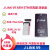 JLINK V8/V9下载器J-LINK V11 ARM仿真器STM32烧录/调试器 J LINK V8+转接板 不开票