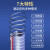 澳颜莱PVC透明钢丝软管加厚25mm耐高温耐腐油管塑料螺旋1/1.5/2真空水管 内径10mm厚2.5mm100米