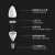 佛山照明（FSL）LED水晶灯泡E14小螺口尖泡吊灯壁灯光源节能蜡烛灯泡 5.5W-E14-黄光