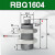 宇恒  短型液压缓冲器 smc型油压紧凑优质经久耐用铜套铜芯可调稳速器阻力器 RBQ1604