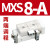 小型气动精密滑台气缸MXS6/8/12-20X30X40X50X75*100 AS AT BT MXS8A两端调程