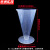 京洲实邦 塑料三角量杯 刻度量杯透明杯容量杯实验室耗材【1000ml/1个】ZJ-2861