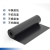 优品沃目氟胶板黑色氟橡胶板耐油耐高温耐腐蚀纯料垫片 1米*0.5米*5mm 