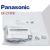 松下（Panasonic）需订货原装松下SUNX微型对射侧面感应光电开关传感器EX-Z13FB