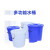 大水桶 大号加厚塑料圆桶超大容量水桶储水级酿酒发酵带盖胶桶JYH 升级加厚160L 白带盖(装240斤水)