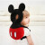 迪士尼（Disney）宝宝防摔枕头部保护垫婴儿学步枕夏季透气儿童走路防撞神器护头帽 经典米奇