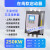 电机式软启动器15/75/90/115KW/160/185/220/280在线软起动器 250KW在线软启动器 380V