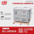 启变415V380V转220V变200V控制SBK升降压隔离变压器5/10/30/100KW 100KW DG-G单相隔离铝