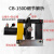 引垂丝手动液压弯排机 CB-150/200铜排铝排弯排机 母线加工机 液压工具 CB-150D弯排机(加厚升级款)