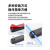 福为胜 ABS抗金属RFID标签超高频远距离射频无源标签 P135黑色 10张