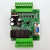 国产 PLC工控板 可编程控制器 2N 10MR (HK) 2N-10MR-CFH 裸板232口