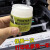 屹嘉临（YIJIALIN）RH-50 打印机润滑脂轨道润滑油传真机保养防锈白色500克