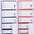法国品质磁吸式货架标识牌 仓库货架标识牌强磁性标签牌物料卡套 50个蓝色4*102个磁
