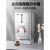 开水器商用全自动饮水电烧水器热水箱炉桶大容量电热烧水机 30L保温款220V(+过滤器) 210L