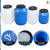废液桶实验室25公斤大号容量塑料柴油溶试剂桶带盖储水危废收集缸 50升特厚款蓝色-P26
