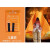 新特丽 硅胶灭火毯 国家消防认证 1.0m*1.0m 消防救援厨房加油站国标防火化工厂扑火