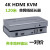 新120米HDMIKVMIP4K延长器USB鼠标键盘延长网线传输器音频分离  1 4K 120米HDMI+USB一对 外置音频