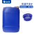 垒固 加厚塑料堆码桶 溶剂桶 耐酸碱化工废液桶消毒水包装桶 堆码桶（蓝色）10L
