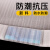 epe珍珠棉包装膜搬家家具打包保护材料快递地板防震垫泡议价 2MM 宽60厘米(约8斤)/130米