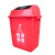 户外垃圾桶分类垃圾桶摇盖带盖垃圾分类垃圾桶干湿分离物业小区 60升无盖黑干垃圾上海分类