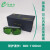 e希德SD-3激光防护眼镜800-1100nm波长1064/1080nm激光安全护目镜 耳带式