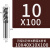70度4刃钨钢铣刀不锈钢专用钛合金铣刀cnc高硬高效平底四刃铣刀 104010D100L