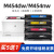 m454dw硒鼓MFP479FNW彩色粉盒HP Color LaserJet Pro mf4 黑色大容量【7500页】带芯片