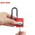 洛科 (PROLOCKEY) KAMK-P38P-红色 （通开+主管） 38MM工程绝缘挂锁 安全挂锁