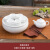 山头林村茶船 家用纯白功夫陶瓷茶具套装带盖碗茶壶圆形茶船储水茶盘组合 8英寸白瓷套装+盖碗 6小杯 夹 10件