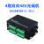 ONEVAN RS485双向数据光端机光纤收发器 4路双向485一对