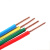 汉缆（hanlan）铜芯电缆ZC-BV2.5平方（蓝）